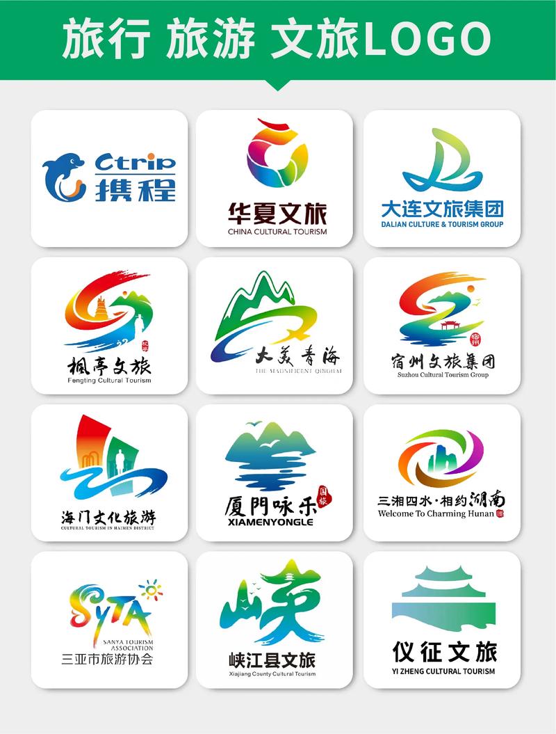 节点旅行官网版