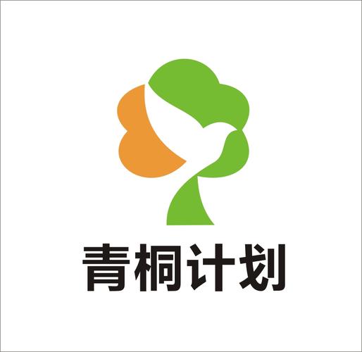 青桐树贷款