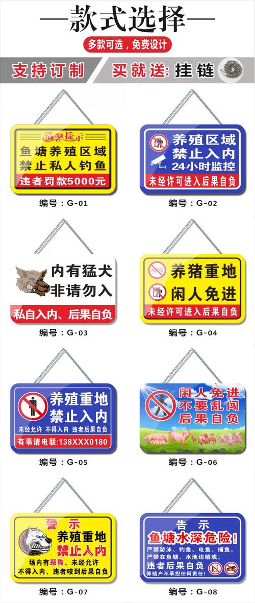 多多养鸡v100