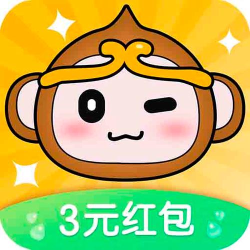 悟空赚转发赚钱版