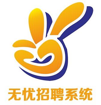 无忧林兼职无忧网游戏截图