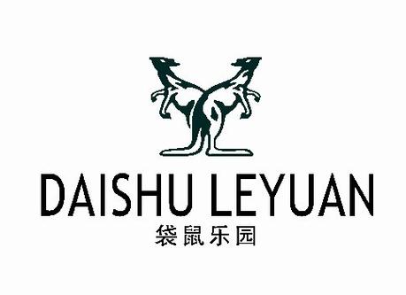袋鼠乐园红包版