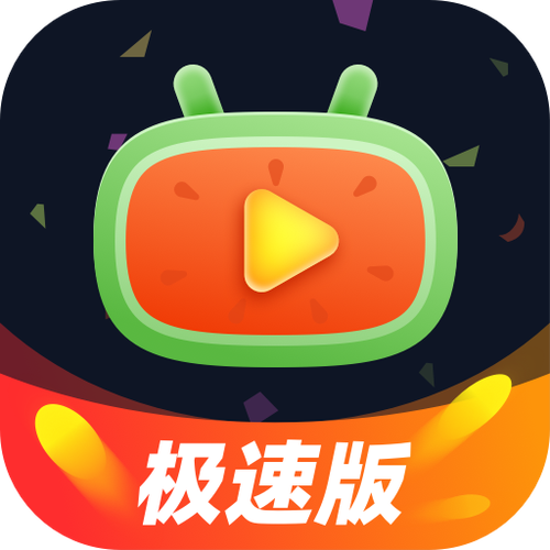 瓜瓜极速版赚钱软件