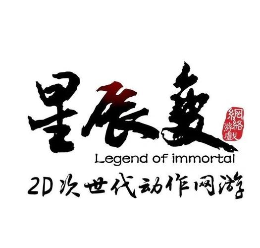 巅峰纪元
