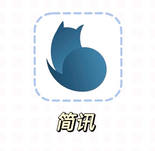 极简快讯红包版