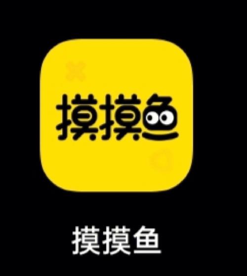 摸鱼赚钱官方版