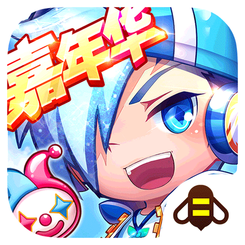 天天酷跑助手app
