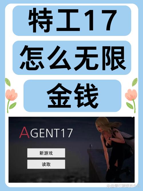 飞机特工赚钱红包版