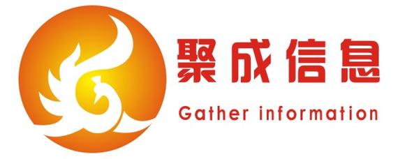 聚成网安卓版