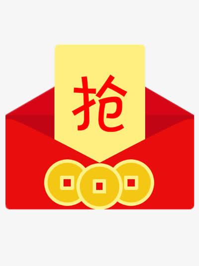 月光点赞手机红包