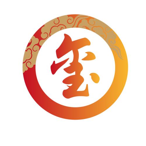 玺之斋艺术文化拍截图