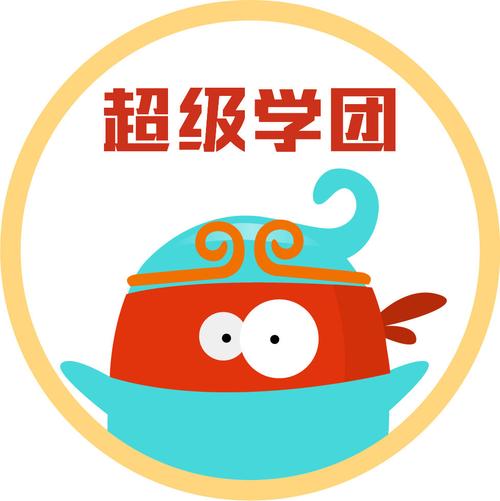超级学团老师兼职