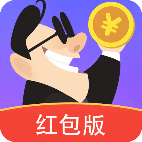 口袋赚客安卓版
