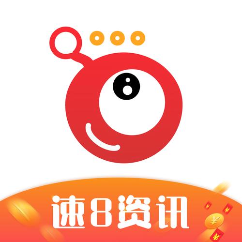 火星网转发赚钱平台