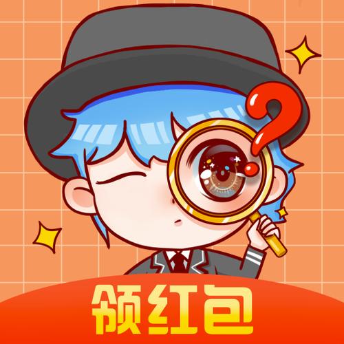 最火找茬红包版