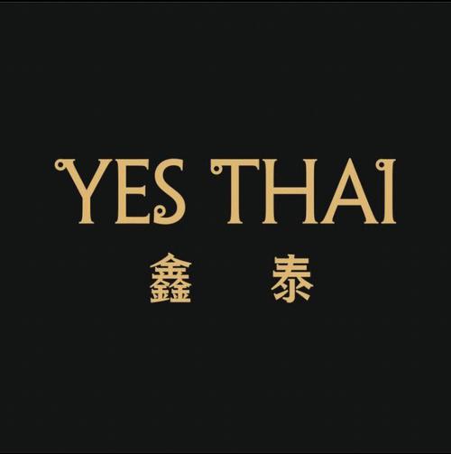 鑫泰投资官网手机