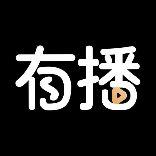有播短视频红包版