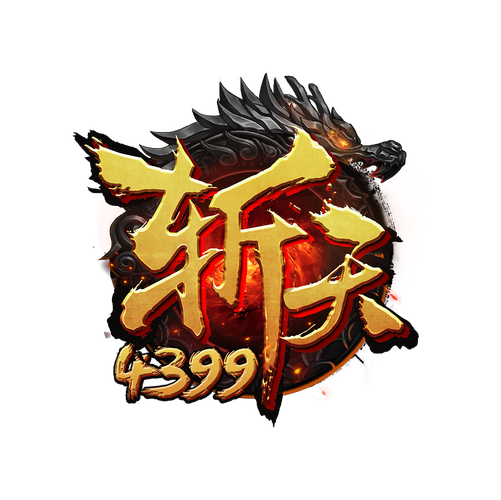 斩天问道红包版