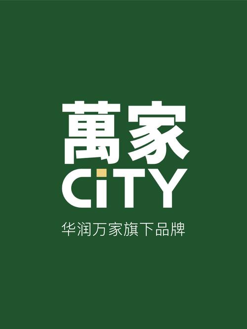 橙万家装修