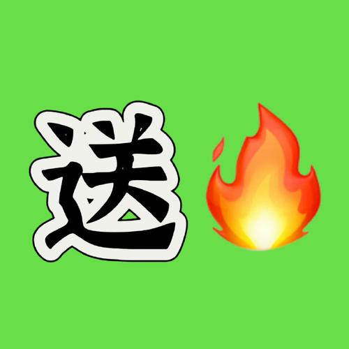 我就添一笔