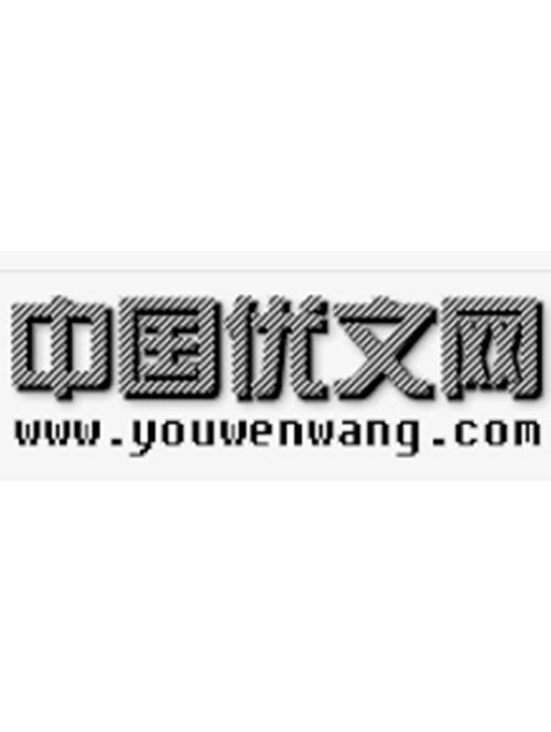 优小说