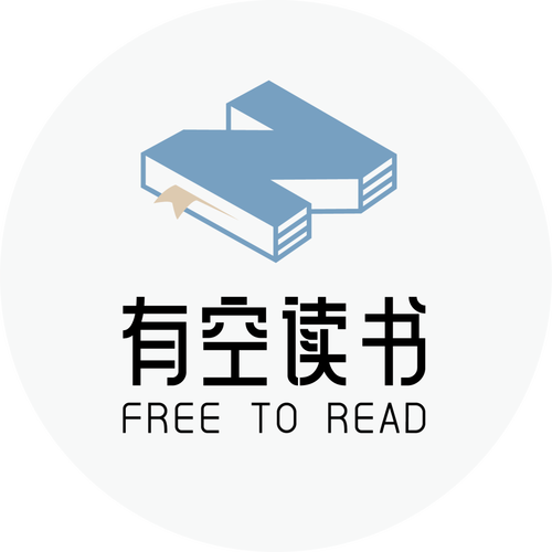 有空看书免费版