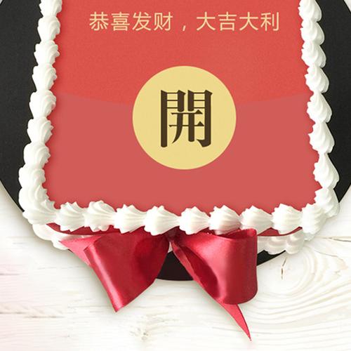 合并蛋糕红包版