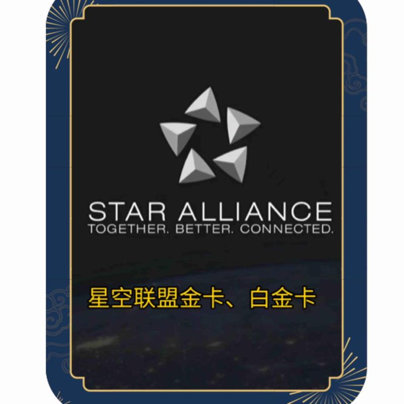 宇宙万卡