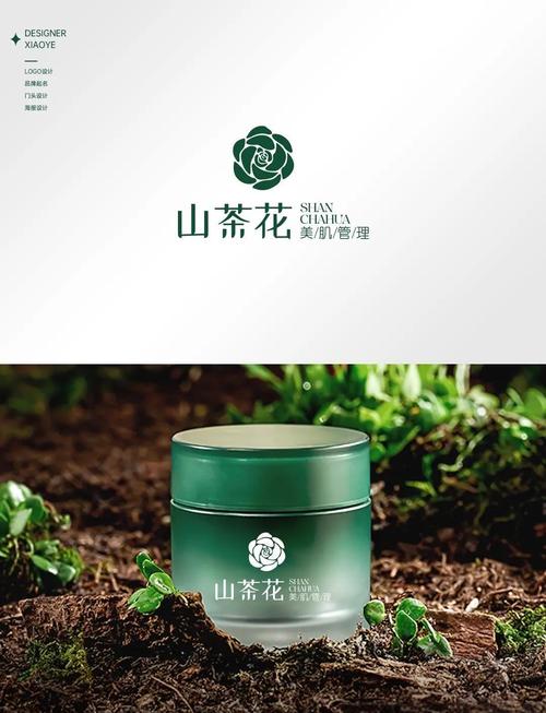 茶树花