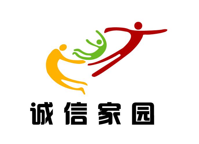 信誉之家官网客户
