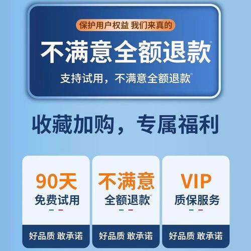 亦跑邀请码