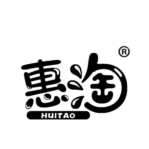 楚淘惠