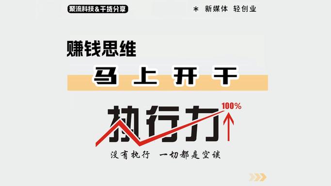 行行生才赚钱版