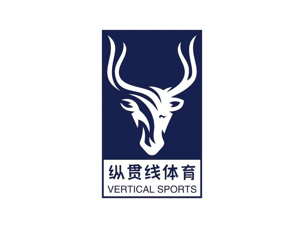 畅享运动