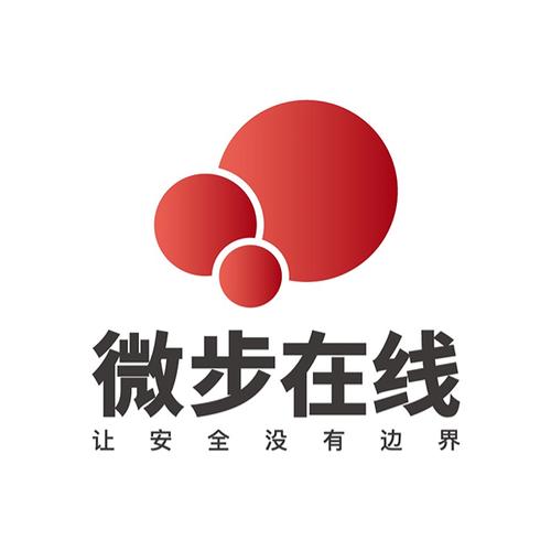 微计步Lite安