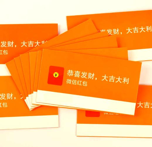 指尖特效红包版类