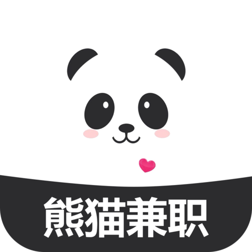 熊猫兼职手机版