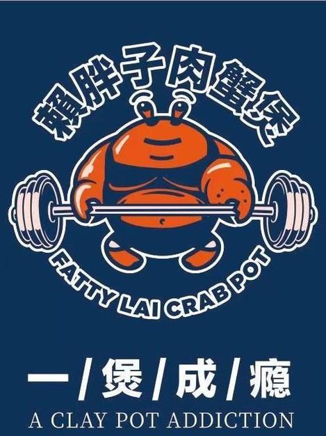 胖墩赚手机版