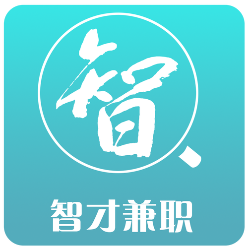 智才兼职安卓版v