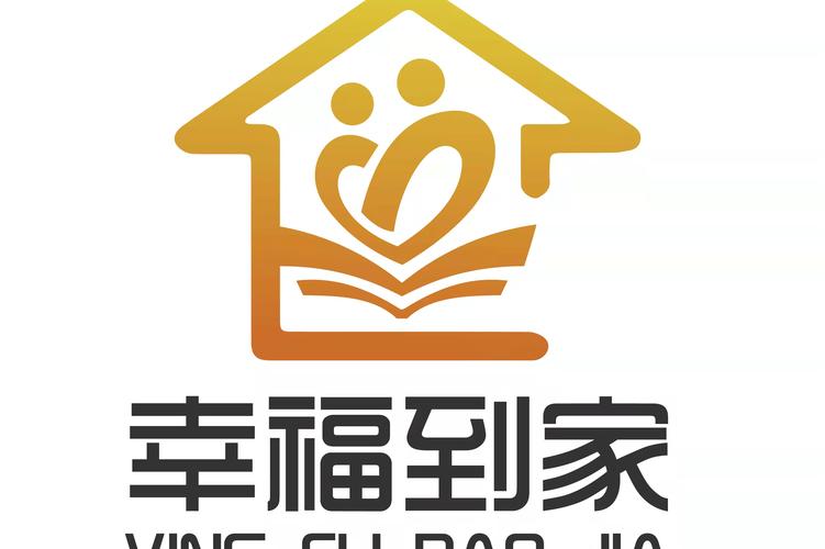 幸福招待所官方版