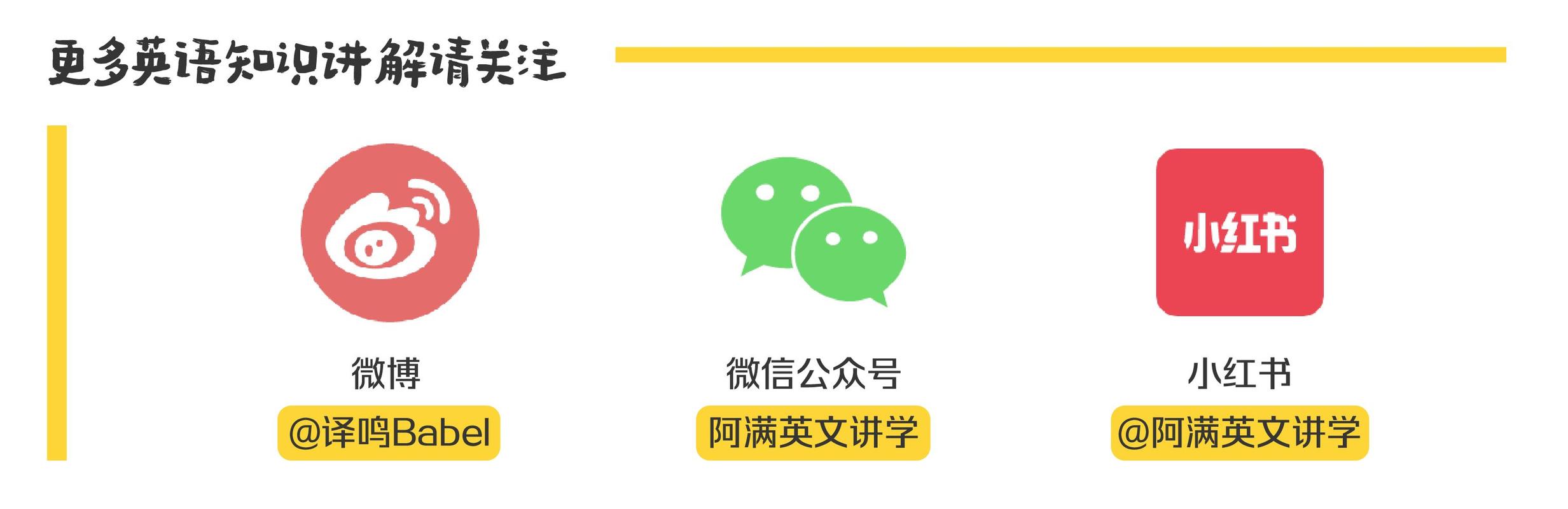 糊口资讯转发平台