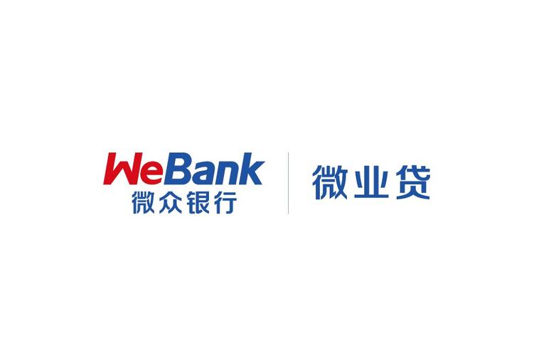 微贷款口子