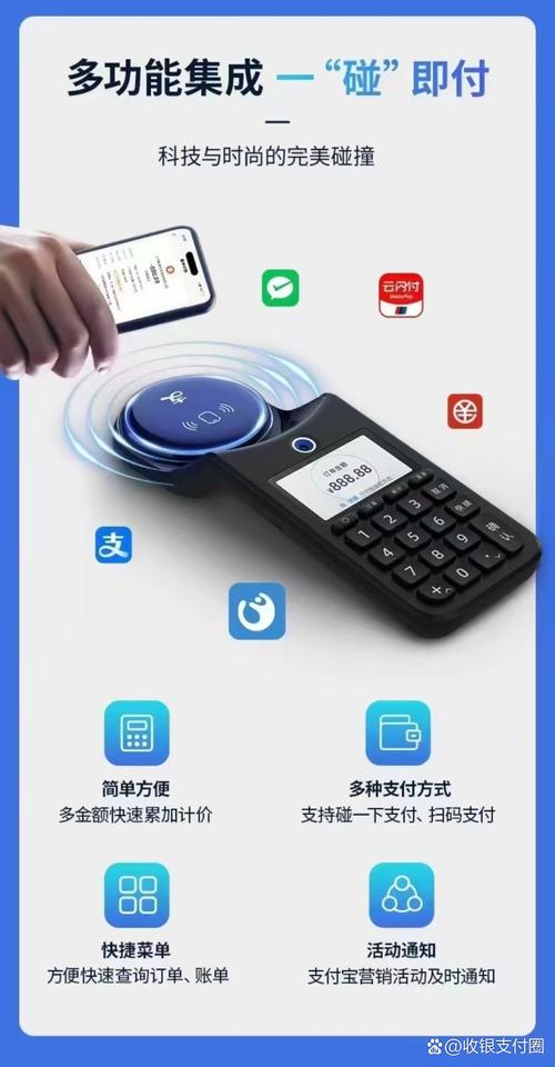 超级悦看手机版客
