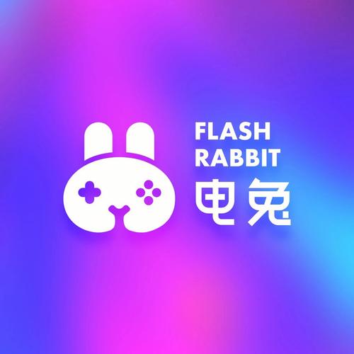 小兔试玩app官方版