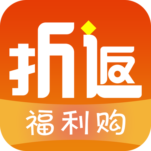 折返摄影赚钱
