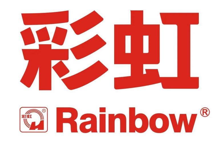虹彩集团截图