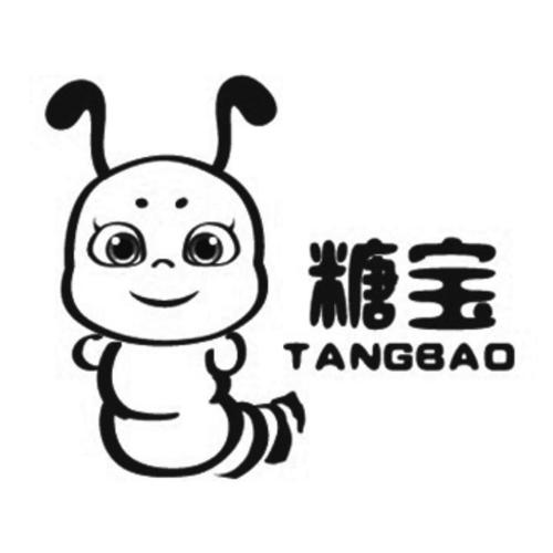 糖宝短视频刷视频