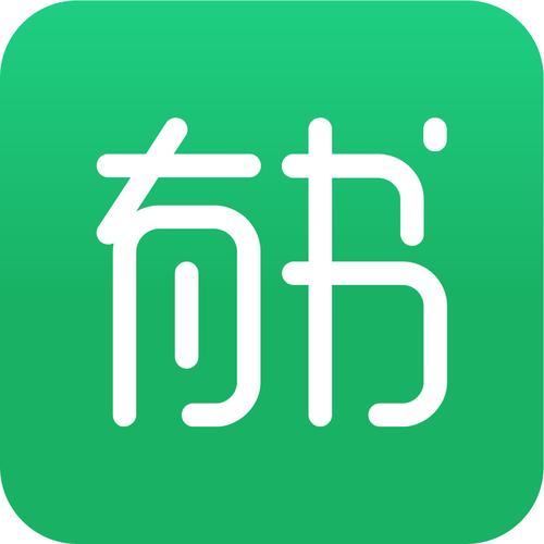 有读阅读安卓免费