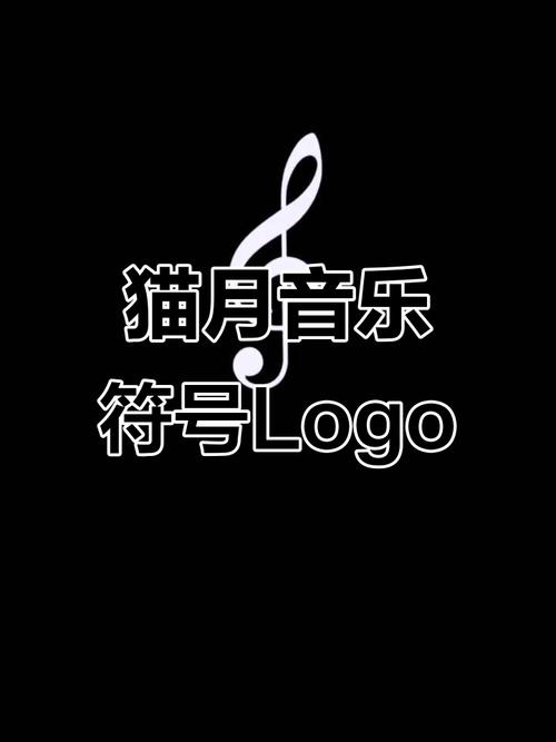 音乐猫咪赚钱版