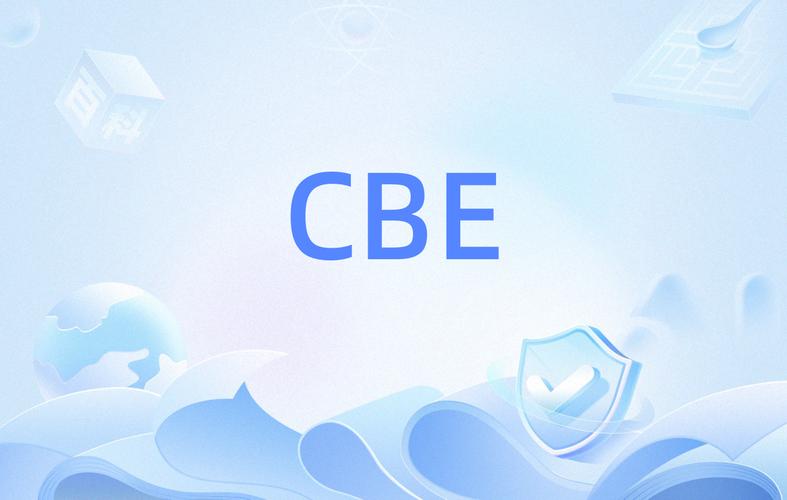 CBE晶盒能源